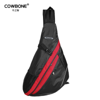 COWBONE/牛之骨 cow-11022