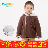 EYOOKIDS/惠代织 EY13D215002