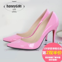 honeyGIRL HG13CD688029-1