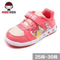 Abckids Y4312218D