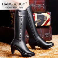 LIANG＆CHOO/靓纯 LC14DX169