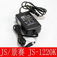 JS/景赛 JS-1220K