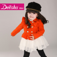 Deesha Mini 1329205