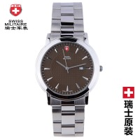 SWISS MILIAIRE/瑞士军表 532