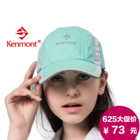 kenmont km-0521