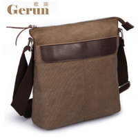 Gerun/歌瑞 GR-9099