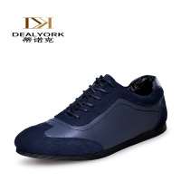 DEALYORK/蒂诺克 D705