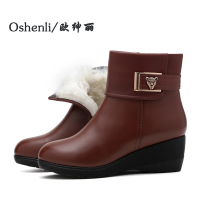 OSHENLI/欧绅丽 BLH83619