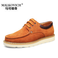 Malkovich/马可维奇 BT9670