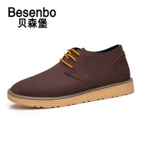 BESENBO/贝森堡 170A