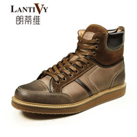 Lantivy/朗蒂维 L13S032A