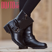 DUSTO/大东 D4D2319