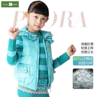 PCORA/巴柯拉 PG13QR320