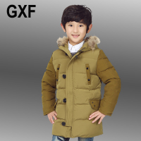 G.X.F 8809