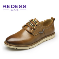 Redess/红火鸟 533120062