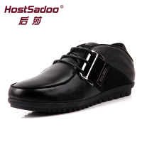 HostSadoo/后莎 A9126