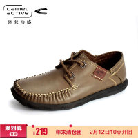 Camel Active/骆驼动感 146112069