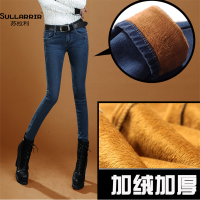 sullarrie/苏拉利 6507