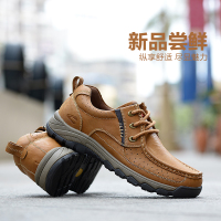 Camel Active/骆驼动感 BB2071