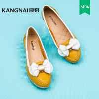 Kangnai/康奈 1250700