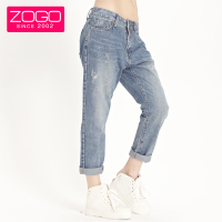 ZOGO KN8812028