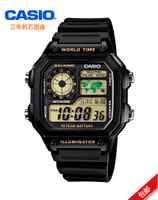 Casio/卡西欧 AE-1200WH-1B