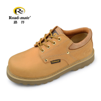 Road·Mate/路伴 RM11SW40813A