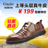 Clacke 75612c021