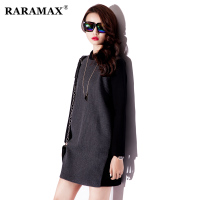 RARAMAX RRM-ly00259