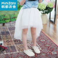 MiniZaru/米妮哈鲁 ZY3114