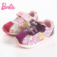 BARBIE/芭比 DA1086