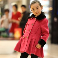 JACCOBKIDS/亚卡比 GW-8237301