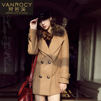 vanrocy/梵若溪 V0363