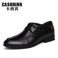 CASNBINN/卡西宾 AK135