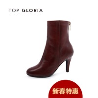 Top Gloria 100040A