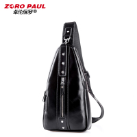 ZORO PAUL/卓伦保罗 ZR7322-1