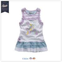 Taoshi Kids TKCL32231E