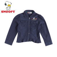 Snoopy/史努比 AW175662