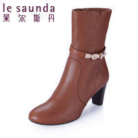 Le Saunda/莱尔斯丹 OUE4T51203