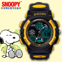 Snoopy/史努比 SNW717