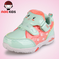 Abckids Y35111361女童