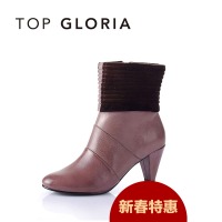 Top Gloria 108710B