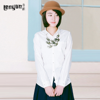 LENYUN/冷韵 LY001