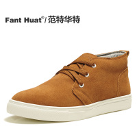 Fant Huat/范特华特 FH14Q46-11991