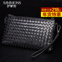 Sammons/萨蒙斯 350135