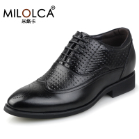 Milolca/米络卡 A905