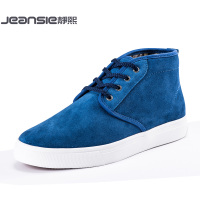 Jeansie/静熙 f79