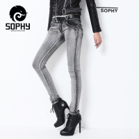 SOPHY/橡菲 51N1001