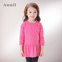 Annil/安奈儿 TG521230