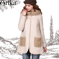 Artka FA10645T